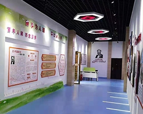 遵義市第十九中學生命健康安全體驗館